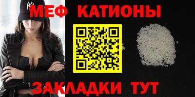 скорость Заводоуковск