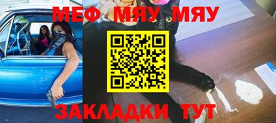 каннабис Ирбит