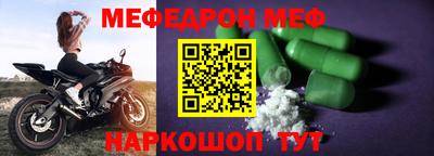 скорость Заводоуковск
