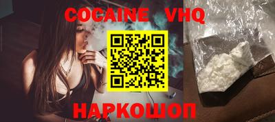 скорость Заводоуковск