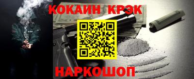 мдма Ипатово