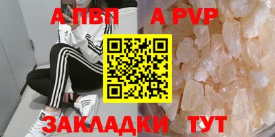 скорость Заводоуковск