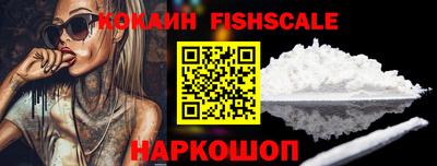 кристаллы Заволжье