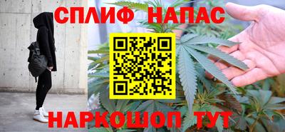 мефедрон VHQ Жуковский
