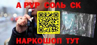 скорость Заводоуковск