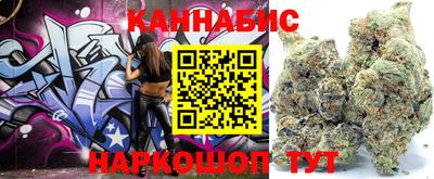 мефедрон VHQ Жуковский