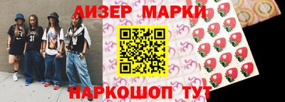 скорость Заводоуковск