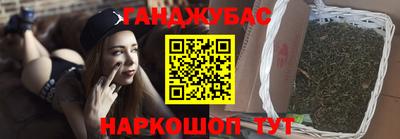 скорость Заводоуковск