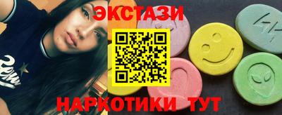 скорость Заводоуковск