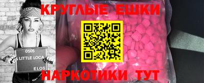 скорость Заводоуковск