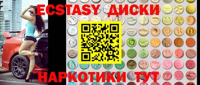 скорость Заводоуковск