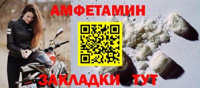 скорость Заводоуковск