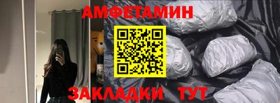 скорость Заводоуковск