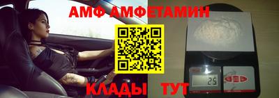 скорость Заводоуковск