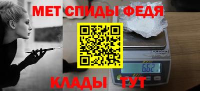 скорость Заводоуковск