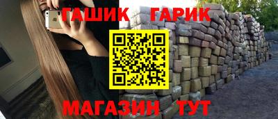 скорость Заводоуковск