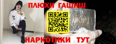 скорость Заводоуковск