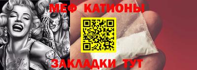 дмт Изобильный